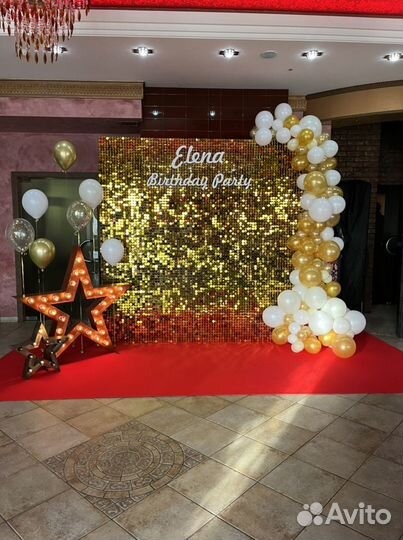 Фотозона на мероприятие