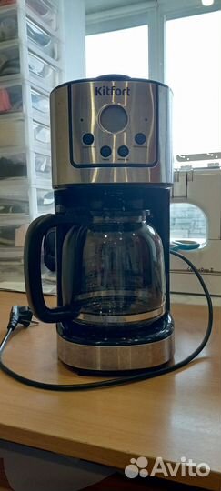 Кофеварка капельная Kitfort
