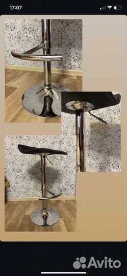 Барный стул