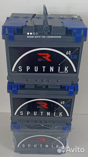 Аккумулятор 60 ач на такси новый