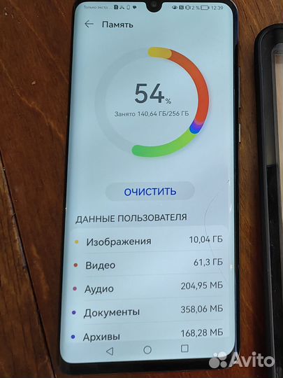 HUAWEI P30 Pro, 8/256 ГБ