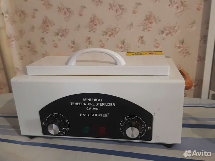 Стерилизатор для маникюрных инструментов