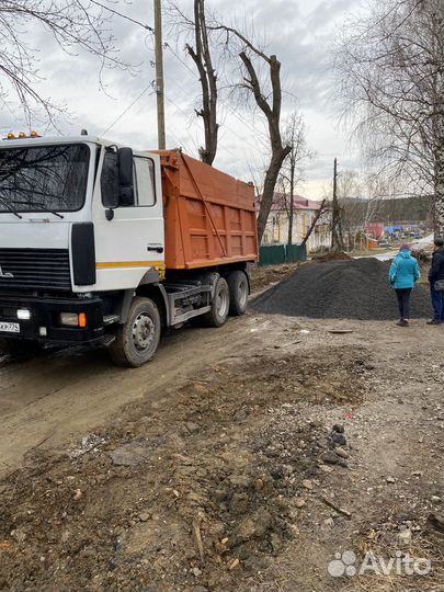 Аренда услуги самосвала