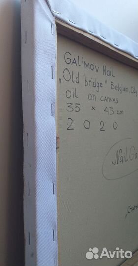 Картина маслом на холсте