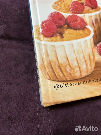 Кулинарные книга 