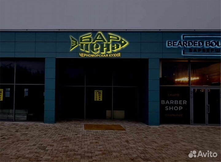 Работа шеф поваром