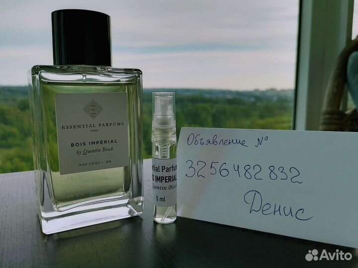 Отливант (5 мл) Bois Imperial Essential Parfums