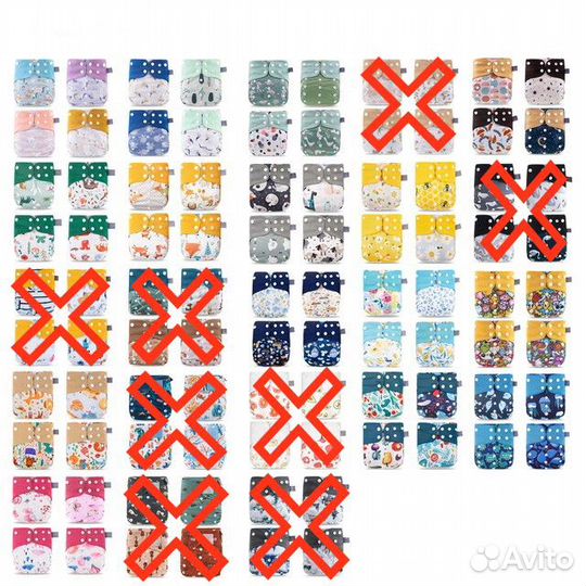 Вкладыши и многоразовые подгузники