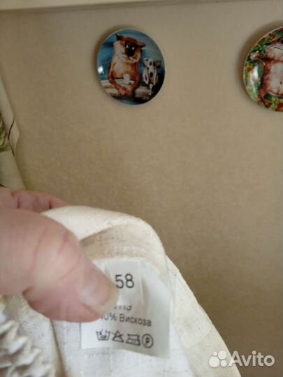 Юбки летние, р. 56,58