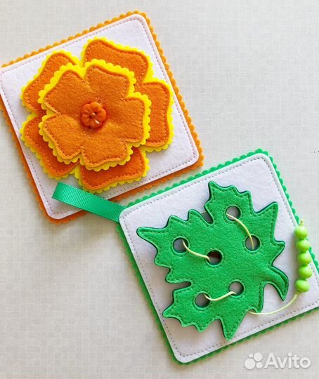 Карточки из фетра «Радуга»