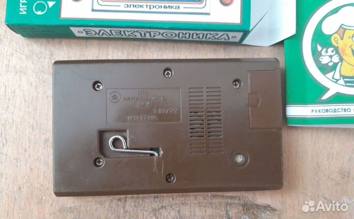 Игра электроника Весёлый повар