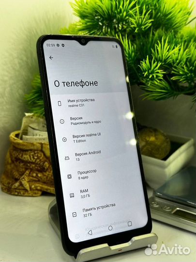 realme C31, 3/32 ГБ