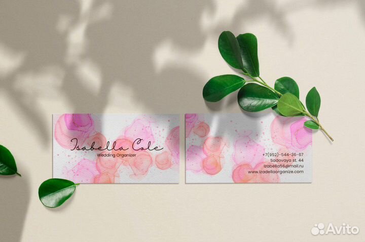 Графический дизайнер