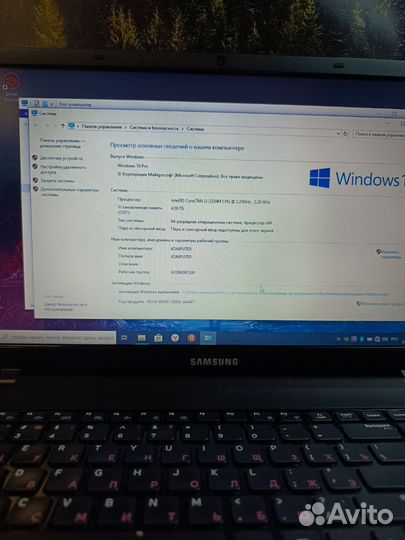 Хороший ноутбук Samsung для игр и работы