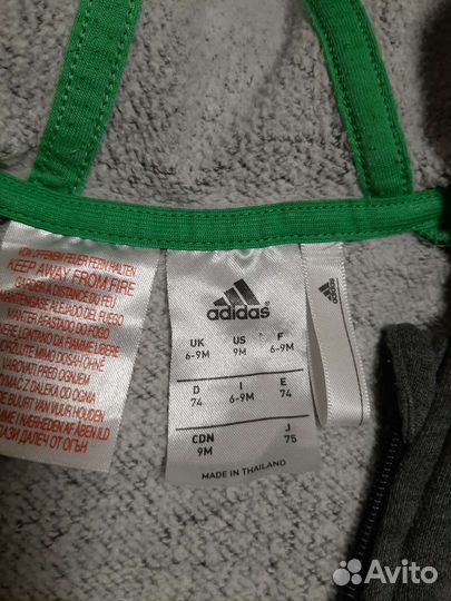 Спортивный костюм adidas для мальчика