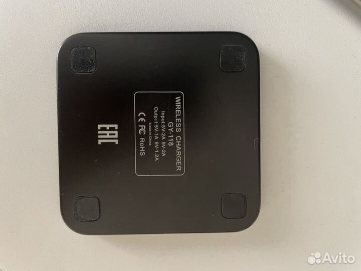 Беспроводная зарядка