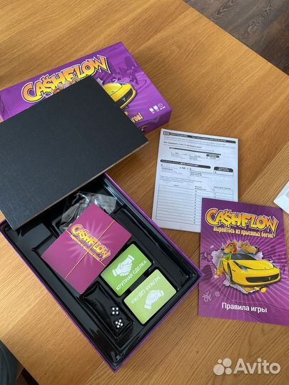 Аренда игр денежный поток cashflow и лила