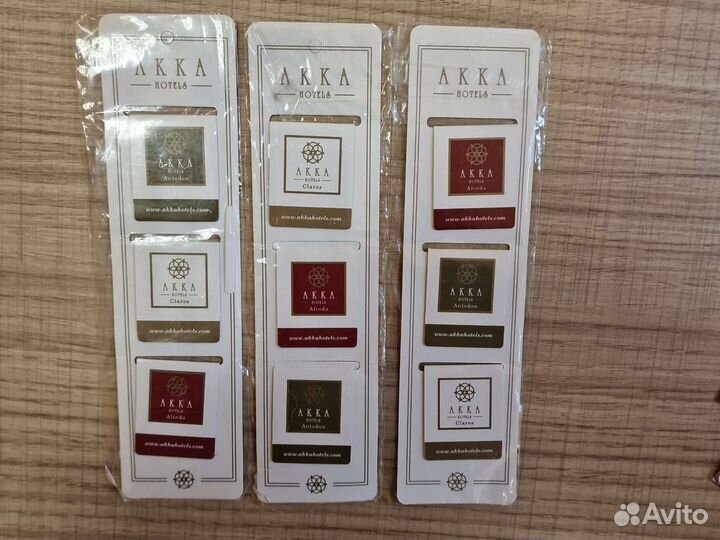 Закладки для книг магнитные