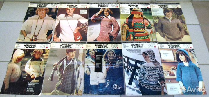 Журналы по вязанию гдр,Польша,чсср 1976-1986