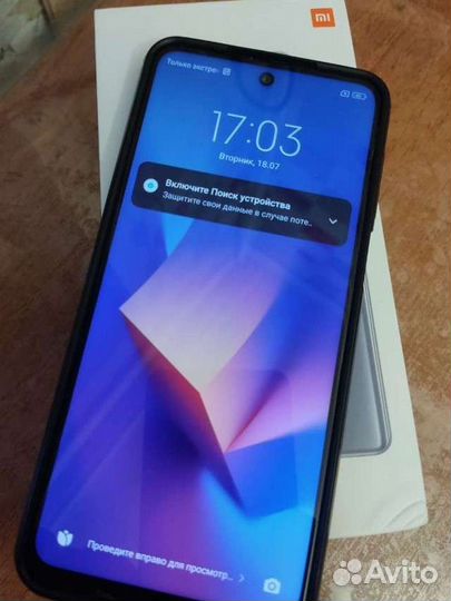 Телефон Xiaomi redmi note 9 pro