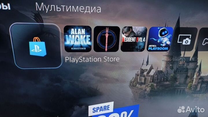 Игры для Xbox Sony Ps4 Ps5