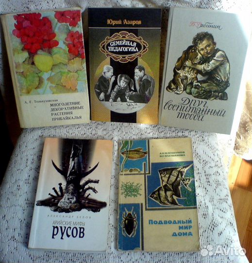 Научно-популярная учебная литература