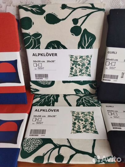 Наволочка декоративная IKEA