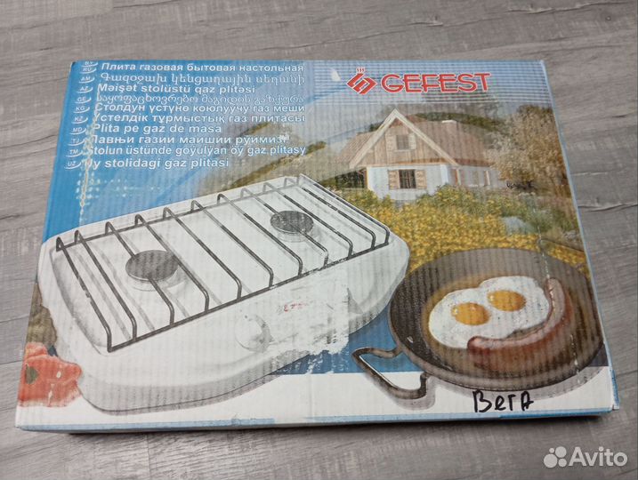 Продам настольные газовые плиты Гефест