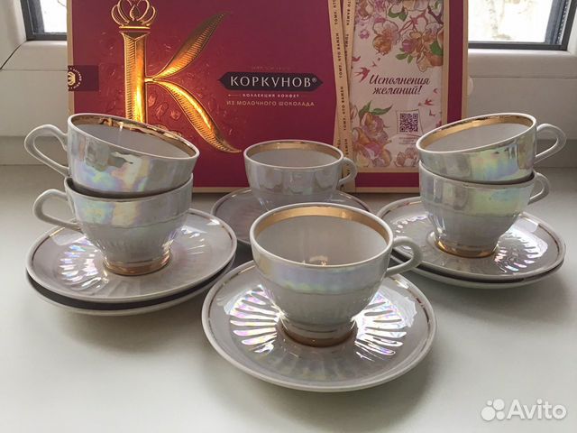 Набор кофейной посуды