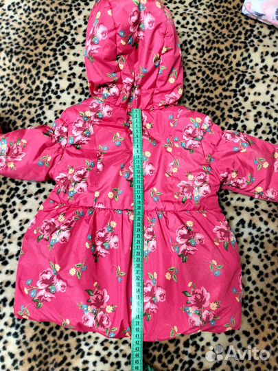 Куртка р 92