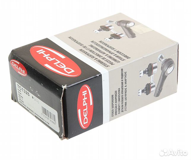 Стойка стабилизатора VW Golf 5,6,Jetta,Touran (05