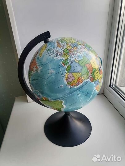 Глобус