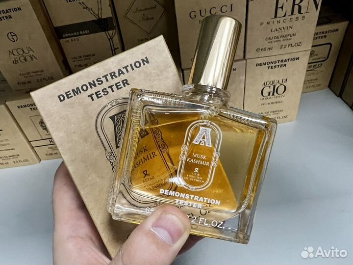 Attar collection musk kashmir