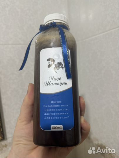 Чудо шампунь