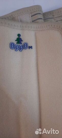 Корсет ортопедический поясничный OppO размер m
