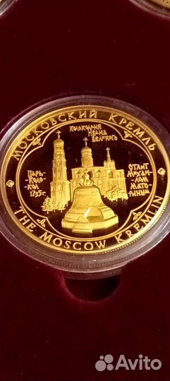 Коллекция медалей