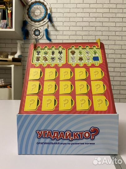 Настольная игра 