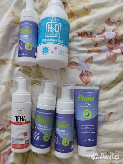 Пена очищающая