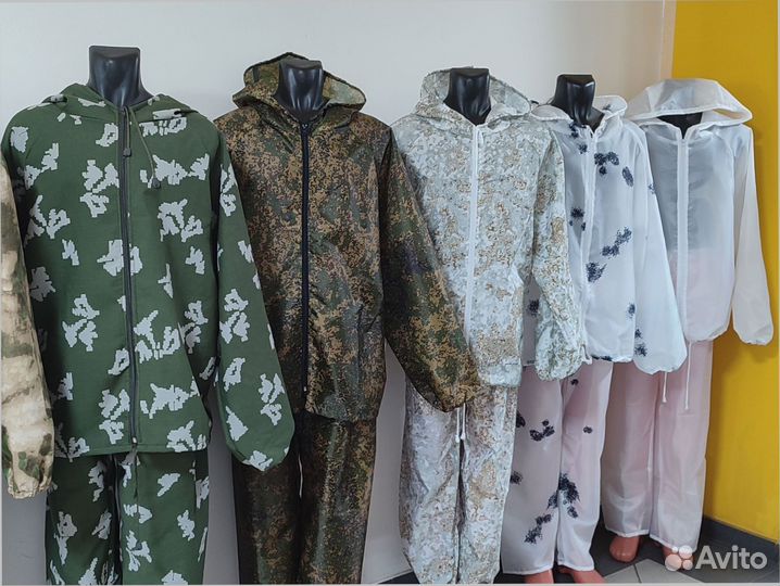 Маскхалат Березка мужской раздельный