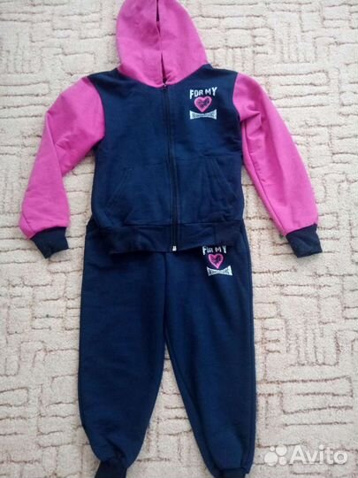 Спортивный костюм