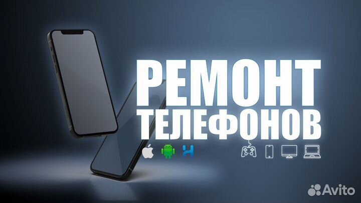 Процессор Intel Pentium G4500