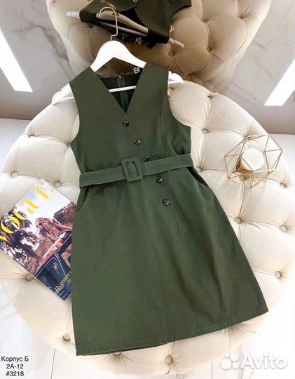 Платье. Сарафан