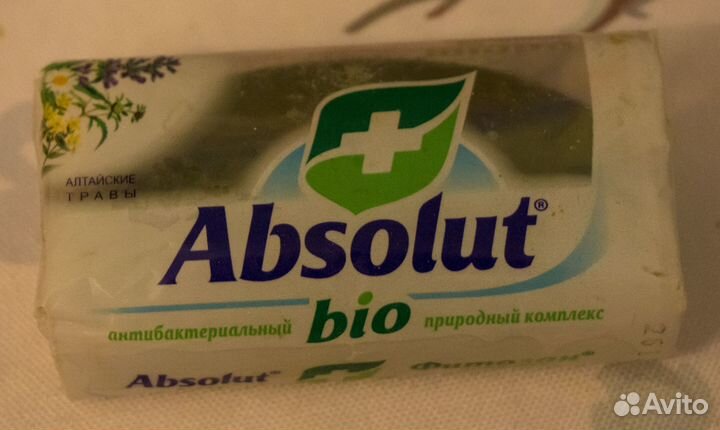 Винтажное мыло Гармония,Absolut Bio,Мыло 84 СССР