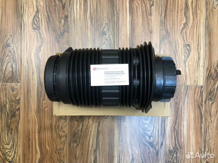 Баллон Panamera 970 задний 97033353311