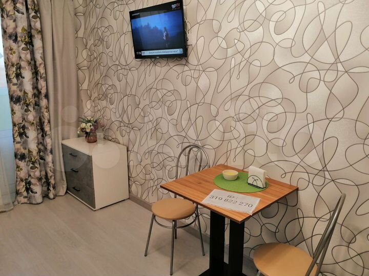 Квартира-студия, 22 м², 8/16 эт.