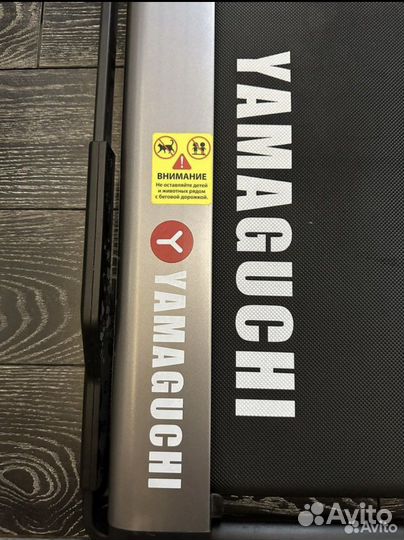 Беговая дорожка yamaguchi runway