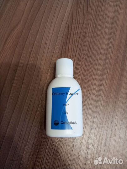Пудра для стомы