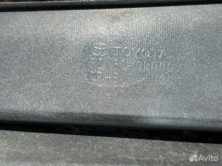 Toyota Rav 4 c 2019 - Бампер задний, левая часть