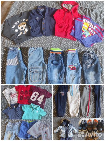 Вещи пакетом на мальчика 2-3 года