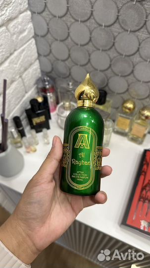 Al Rayhan Attar collection остаток 75 мл